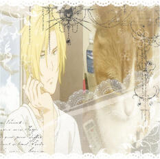 ash - banana fish