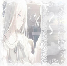 kanade yoisaki - prsk